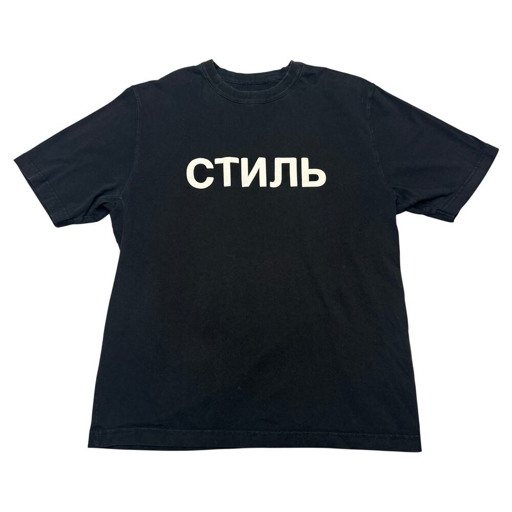 Heron Preston CTNMB Contrast Print Style T Shirt Men's Small Black Streetwear